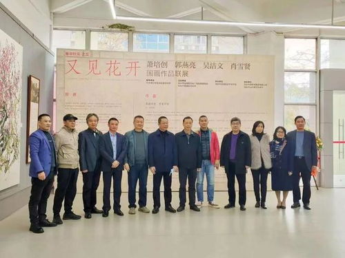 春華秋實，文化筑夢——龍湖區美協“文化進萬家”活動圓滿落幕