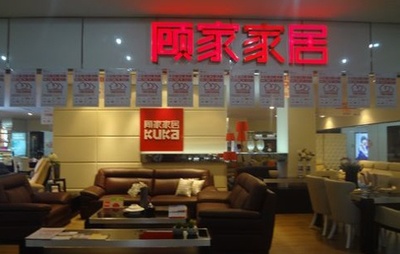 大牌家具也難逃甲醛困擾，選購(gòu)與防范需多留心眼